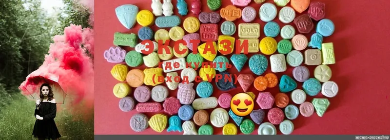 Ecstasy mix  hydra как зайти  Новомосковск 